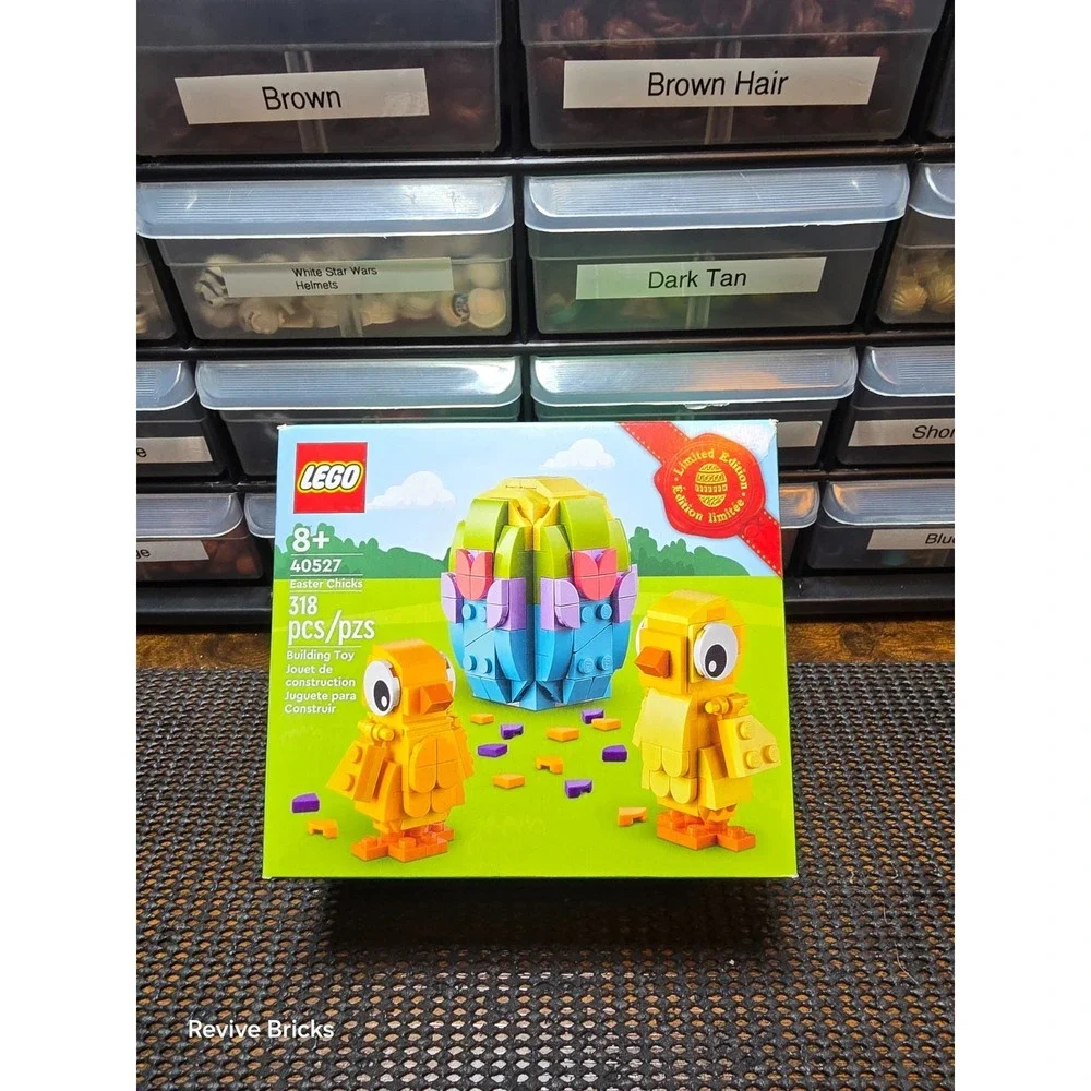 LEGO 40527 Easter Chicks NEW Sealed Retired Spring Seasonal Set‎ 318pcs Gift